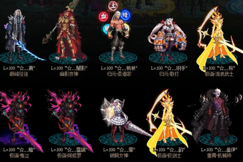 DNF里什么颜色的装备好，有何区别？-dnf装备颜色