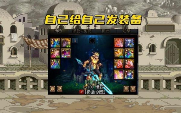 dnf跨9都有哪个区？-dnf跨三a