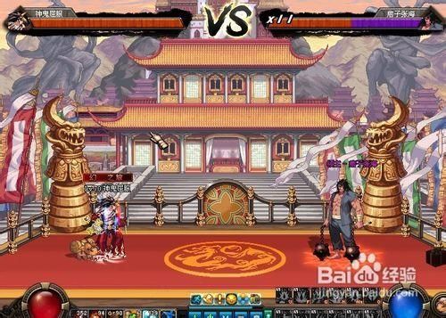 dnf黄龙大会怎么玩？-dnf黄龙大会