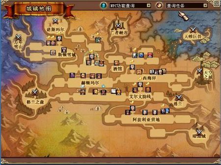 dnf雪山地图怎么走？-dnf小地图