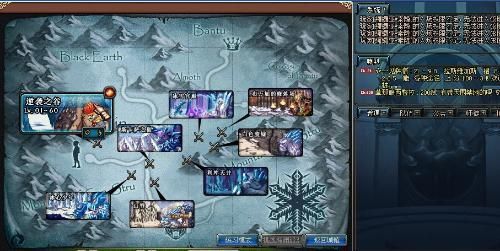 dnf雪山地图怎么走？-dnf小地图