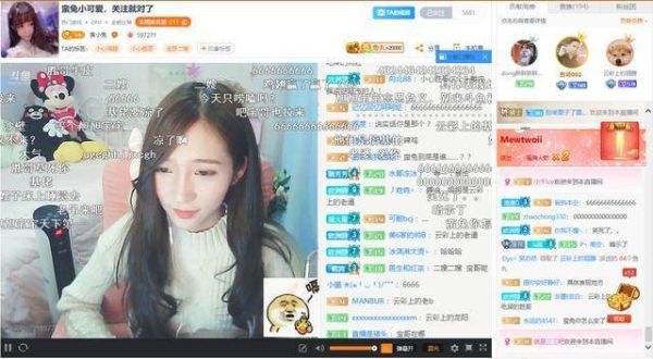 dnf斗鱼主播叫什么喵？-dnf大主播