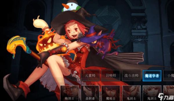 女魔法师哪个职业适合搬砖？-dnf绅士