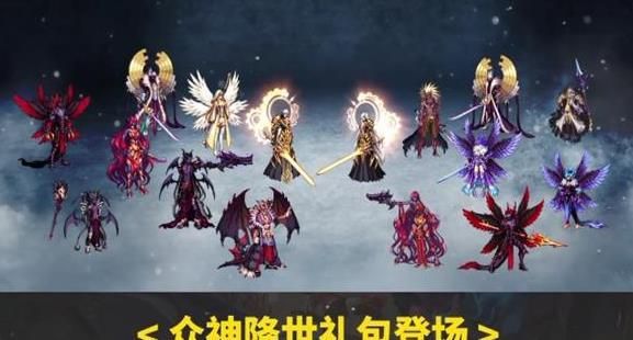 2023新春光环可以交易吗？-dnf春节套光环