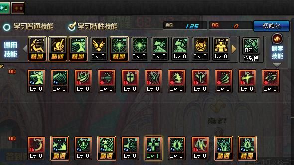 DNF血气唤醒需要加满吗？-dnf血气唤醒