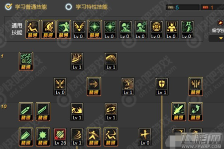 DNF剑魂如何堆暴击率？-dnf怎么堆暴击