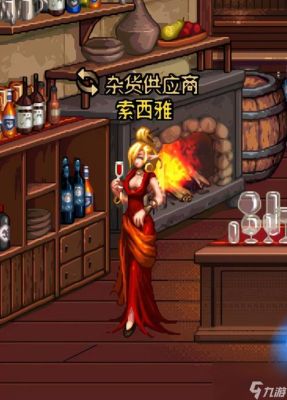 DNF女性角色可以把那些女NPC刷满好感度？-dnf创世纪