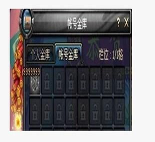 地下城无色小晶块怎么弄？-dnf无色小晶块