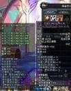 dnf尼尔巴斯的意志链甲斗篷好还是玄武护魂肩甲好或着有更好的？-dnf玄武