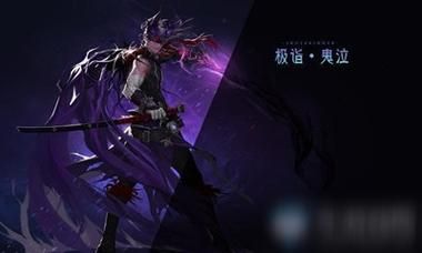 dnf鬼泣恐惧光环具体怎么用巴士DNF专区？-dnf里鬼战士