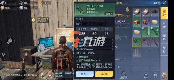 黎明觉醒40级武器选哪个？-dnf觉醒武器