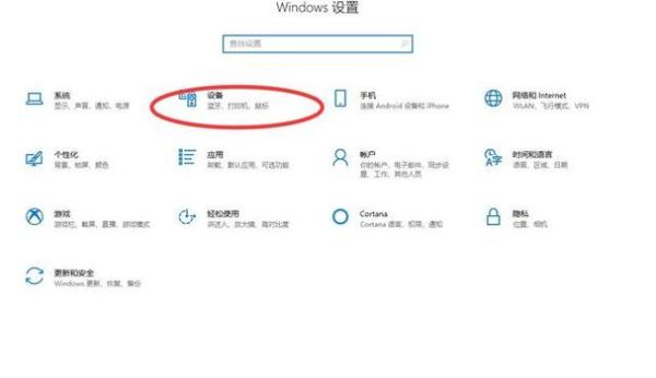 dnf PK怎么卡输入法？-dnf卡输入法
