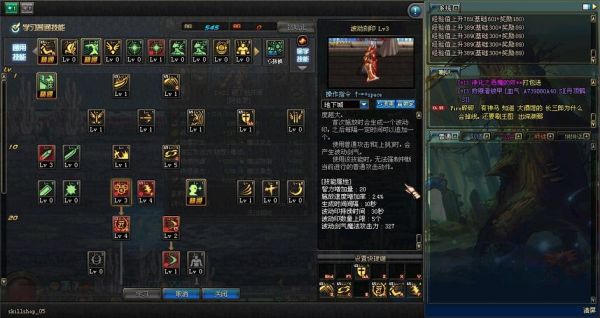 阿修罗波动刻印数量影响输出吗？-dnf波动刻印