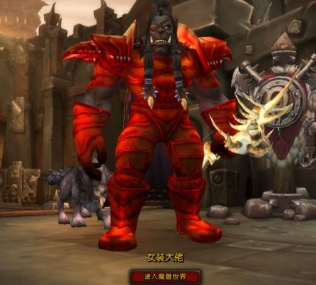 魔兽世界红色嗜血套装刷什么出的？-dnf嗜血套