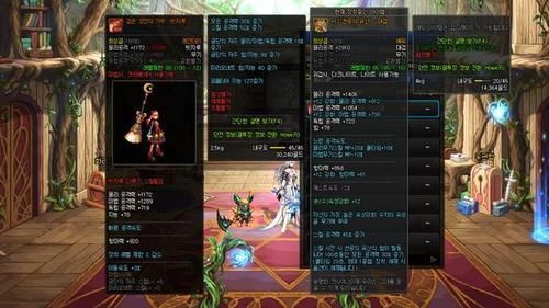 dnf100级传说首饰选哪个？-dnf传说辅助装备