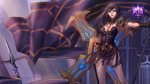 英雄联盟。战争女神打什么位置？求解释？-DNF战争女神