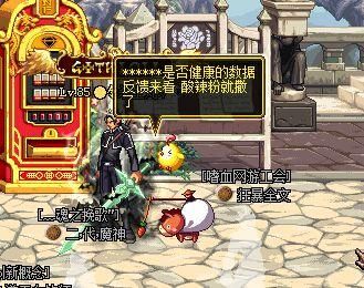 dnf宠物黄金波比怎么样获得？-dnf波比