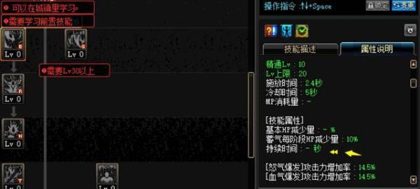 dnfpk时老是一卡一卡，或者卡几秒钟，而且技能感觉有点延迟放了零点几秒后才会扣血，电脑配置a8-？-dnf一卡一卡的