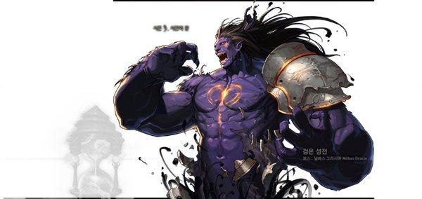 DNF复仇能无限觉醒吗？-dnf复仇者觉醒