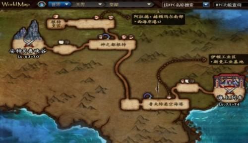 公会地图怎么进去？-dnf公会地图