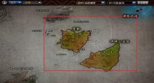 公会地图怎么进去？-dnf公会地图