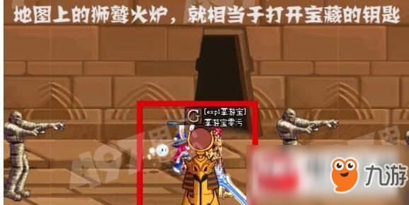 李治的陵墓？-dnf王室陵墓