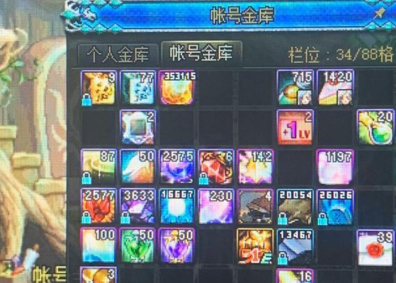 dnf时间结晶怎么获得？-dnf时空碎片