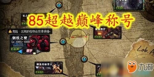 dnf中盗墓笔记寻龙诀在那爆的？-dnf寻龙诀