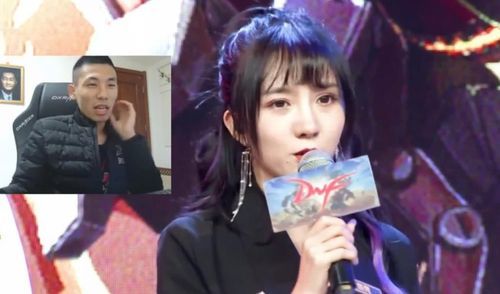 木叶剑心和蛮兔结婚了吗？-dnf蛮兔