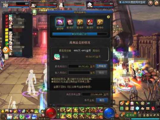 dnf广东6区搬砖可以吗？还是广东1区好？-dnf哪个区好