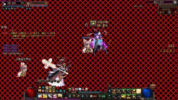 dnf里面怎么显示不了物品满屏幕都是红色的X？-dnf红x