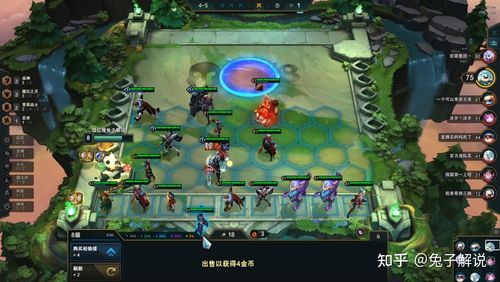 云顶之弈s8热补丁更新后玩什么？-dnf魔法师补丁