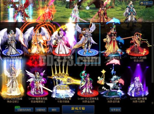 鬼剑士天空2搭配什么武器？-dnf天龙