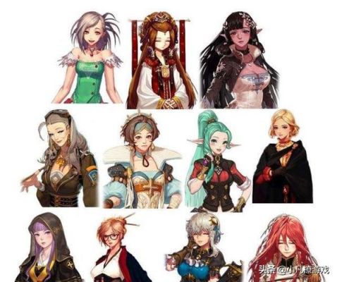 dnf所有npc名称？-dnf女npc