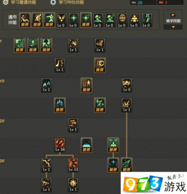 天使之战魔法师怎么加点？-dnf魔法师加点