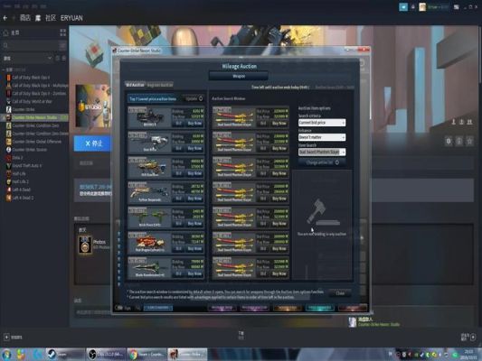 csol在steam上叫什么？-steam dnf