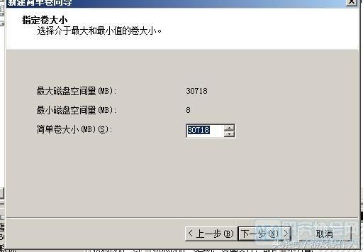 DNF用虚拟机双开怎么设置？虚拟机分配多少内存和cpu？-虚拟机多开dnf