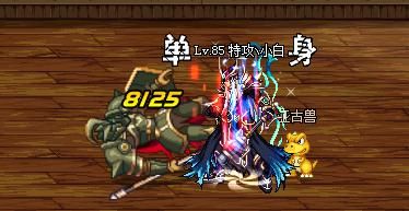 DNF剑神如何？-dnf梁月的钝剑