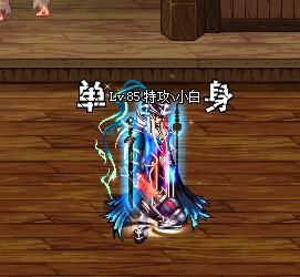DNF剑神如何？-dnf梁月的钝剑