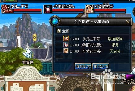 dnf守护骑士亚历山大怎么打？-dnf守护骑士