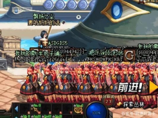 DNF搬砖工作室违法不？-dnf黑金