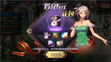 DNF游戏里的CDK是什么？-dnf cdkey