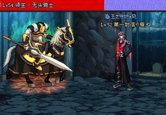 地下城与勇士无头任务流程？-dnf无头骑士