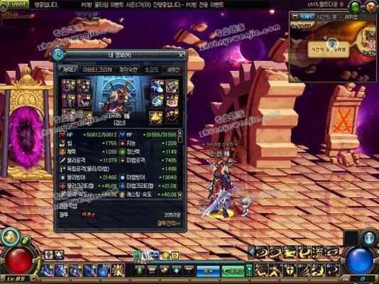 镇魂之封灵光剑现在怎么获得？-dnf的镇魂