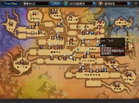 DNF什么叫高地？-dnf远古地图