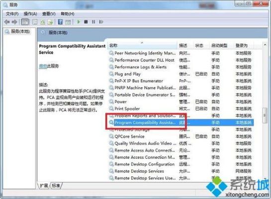 台式电脑按了无线网卡，每次开机完了不自动连接，下面提示说要弹出CD RAM？-dnf无限cd