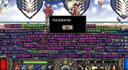 DNF哪些图黄金卡片容易翻紫？-dnf紫色卡片