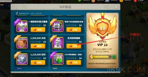 行侠仗义觉醒材料怎么获得？-dnf觉醒材料