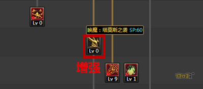 剑魔在河道有buff吗？-dnf剑魔buff