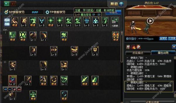 dnf我着装备为什么打吞噬魔这么不掉血？-dnf吞噬魔怎么打